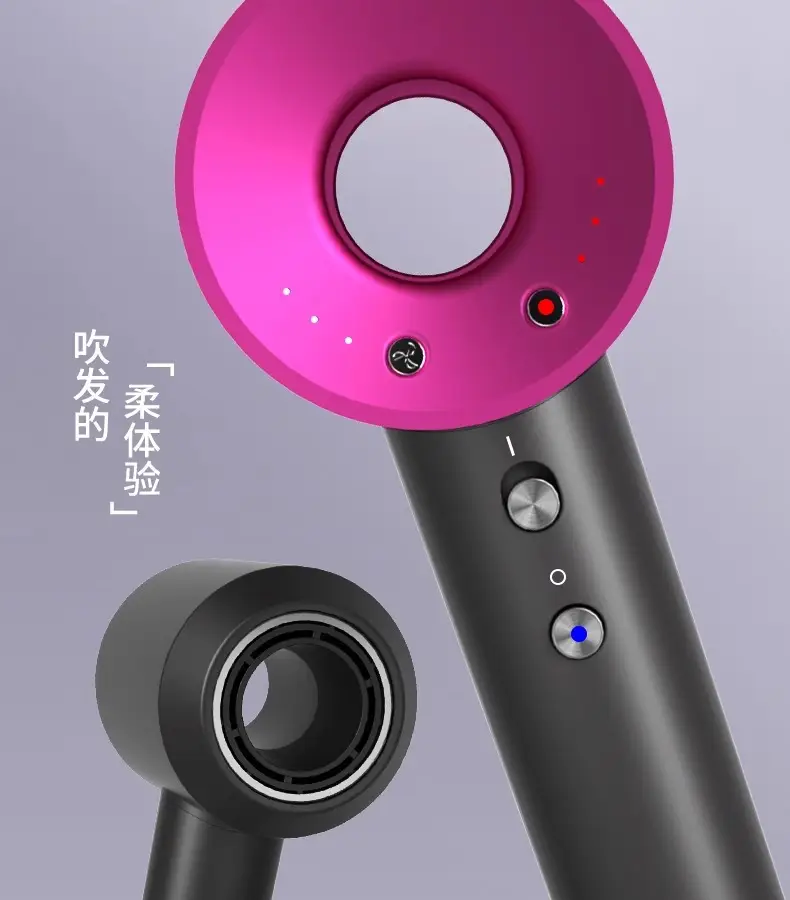 High-Speed Hair Dryer with Negative Ion Technology — feature 4