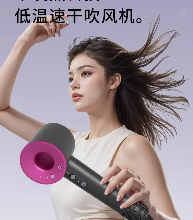 High-Speed Hair Dryer with Negative Ion Technology — feature 7