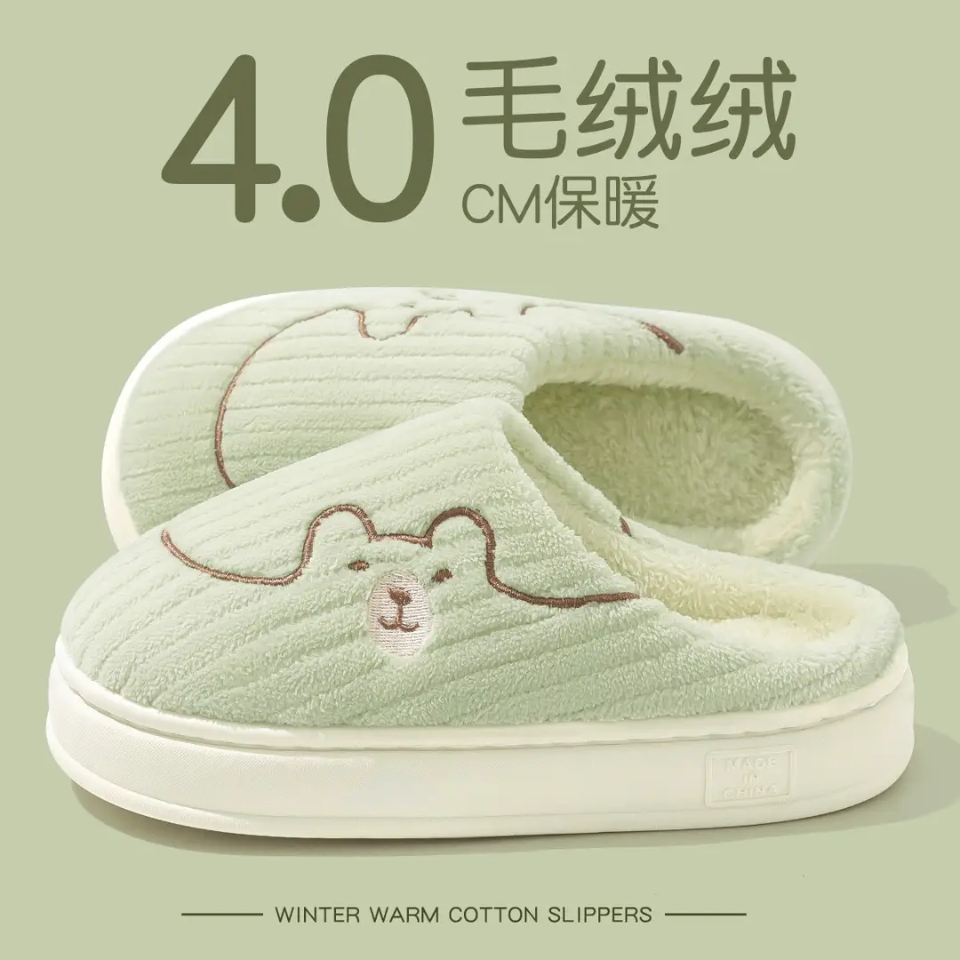 Women's 2026 New Model Winter Home Indoor Warm Plush Slippers with a Stepping-On-Clouds Feel, Suitable for Men in Autumn and Winter - Image 5
