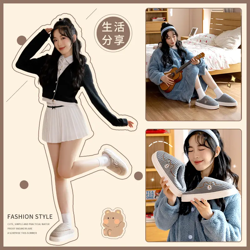 Women's 2026 New Model Winter Home Indoor Warm Plush Slippers with a Stepping-On-Clouds Feel, Suitable for Men in Autumn and Winter - Image 8