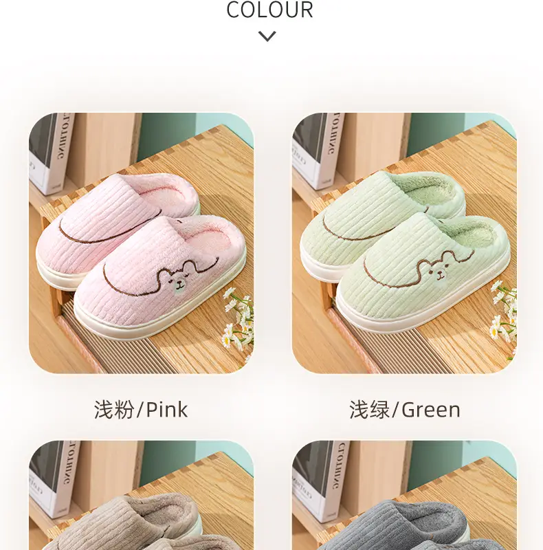 Women's 2026 New Model Winter Home Indoor Warm Plush Slippers with a Stepping-On-Clouds Feel, Suitable for Men in Autumn and Winter — feature 13