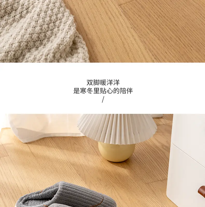 Women's 2026 New Model Winter Home Indoor Warm Plush Slippers with a Stepping-On-Clouds Feel, Suitable for Men in Autumn and Winter — feature 16