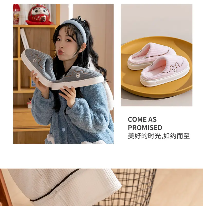 Women's 2026 New Model Winter Home Indoor Warm Plush Slippers with a Stepping-On-Clouds Feel, Suitable for Men in Autumn and Winter — feature 18