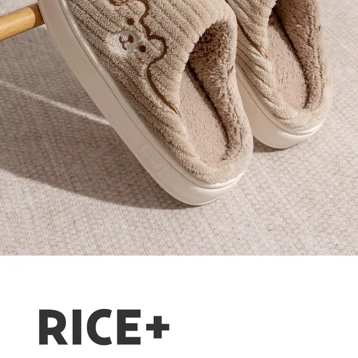Women's 2026 New Model Winter Home Indoor Warm Plush Slippers with a Stepping-On-Clouds Feel, Suitable for Men in Autumn and Winter — feature 3