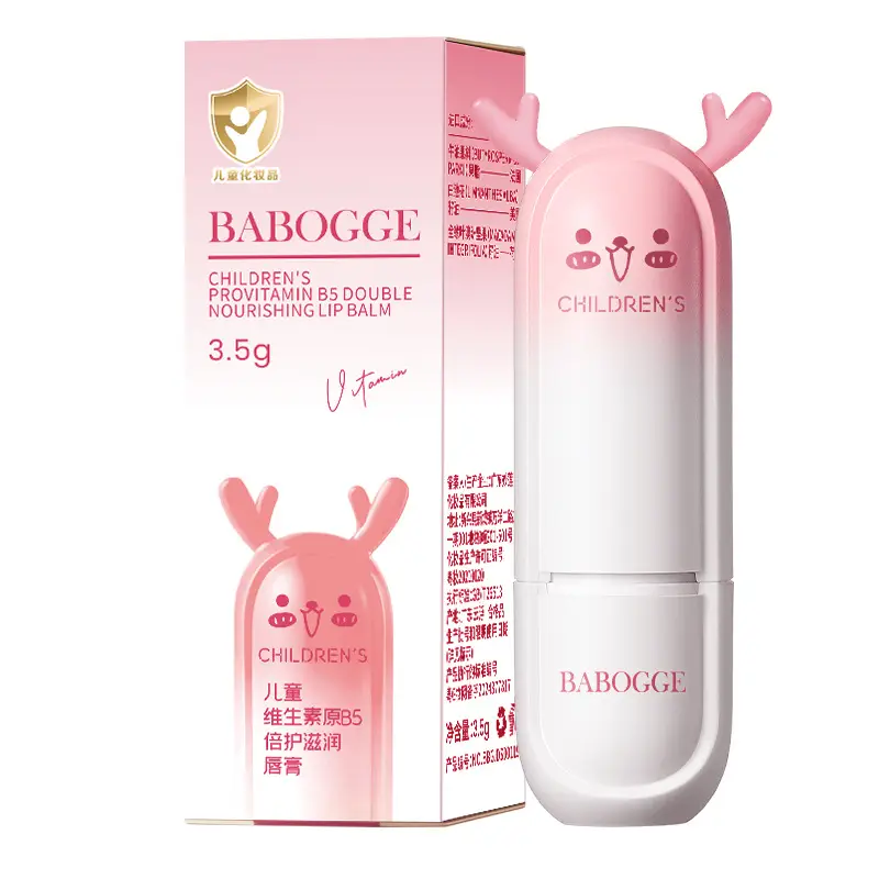 Babaoge Children's Moisturizing Lip Balm 3.5g Pink - Image 2