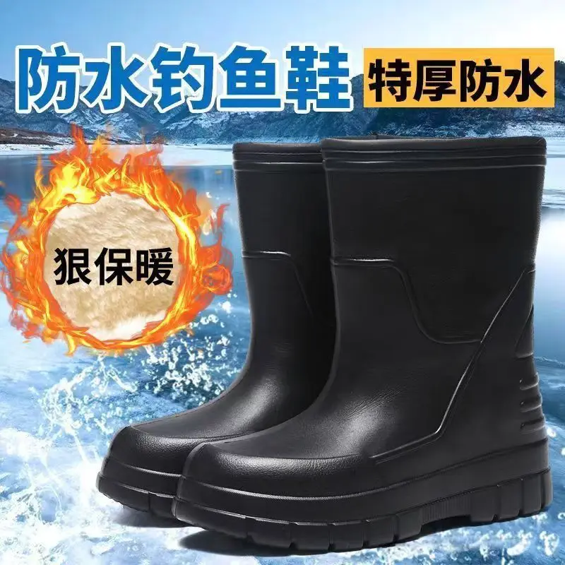 2023 Winter fleece-lined Fishing Shoes Waterproof Snow Rain Shoes Non-slip High Kitchen EVA Warm Boots Lightweight Non-slip - Image 5
