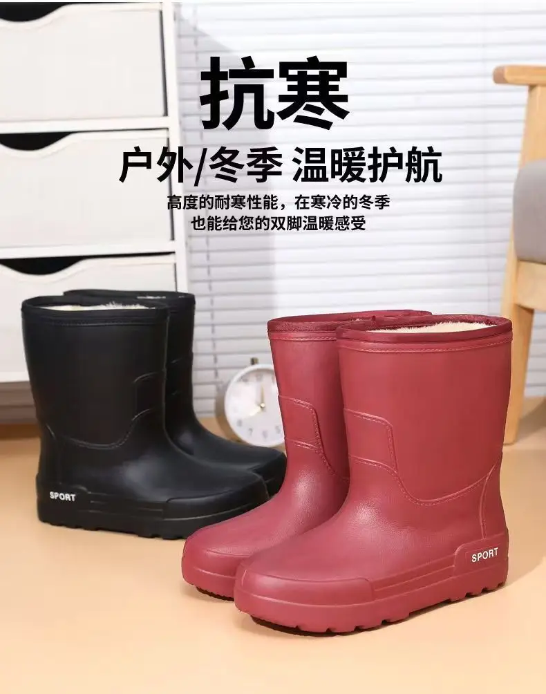 2023 Winter fleece-lined Fishing Shoes Waterproof Snow Rain Shoes Non-slip High Kitchen EVA Warm Boots Lightweight Non-slip — feature 1