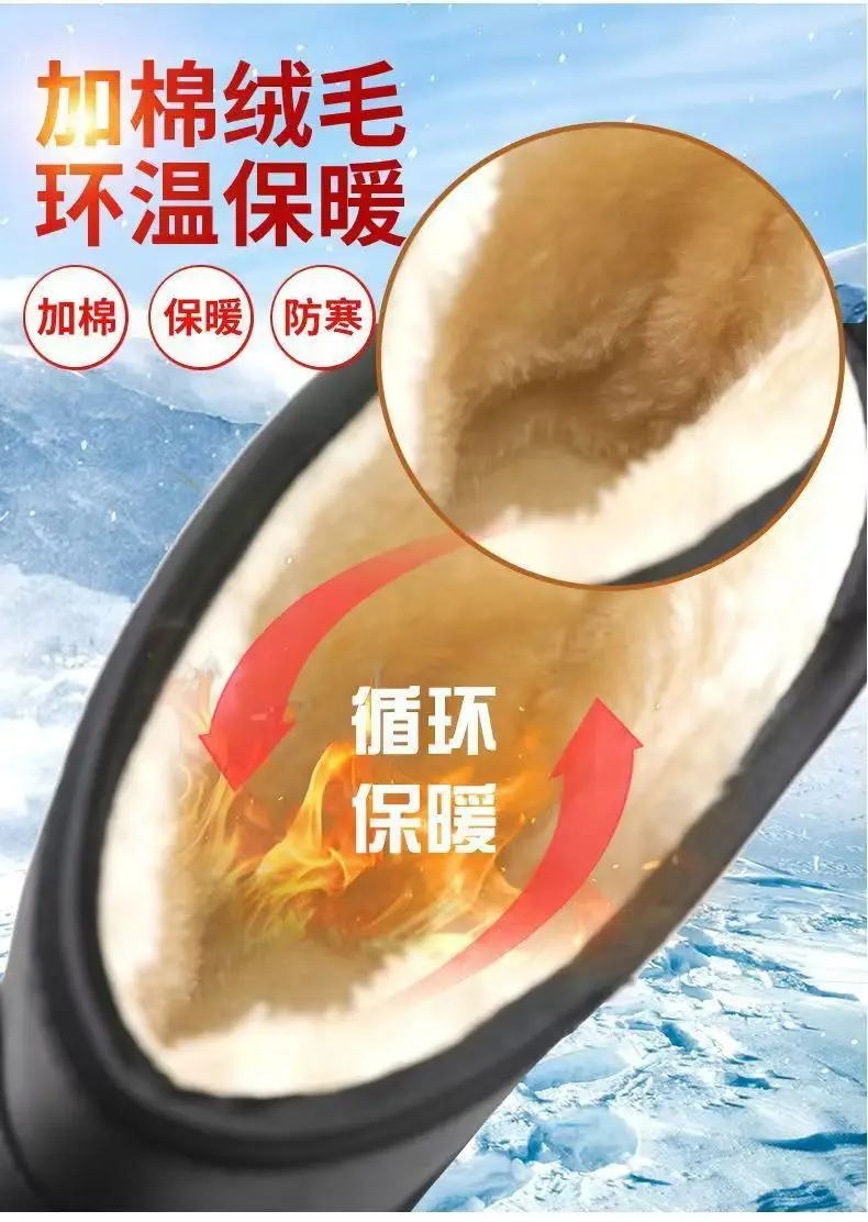 2023 Winter fleece-lined Fishing Shoes Waterproof Snow Rain Shoes Non-slip High Kitchen EVA Warm Boots Lightweight Non-slip — feature 12