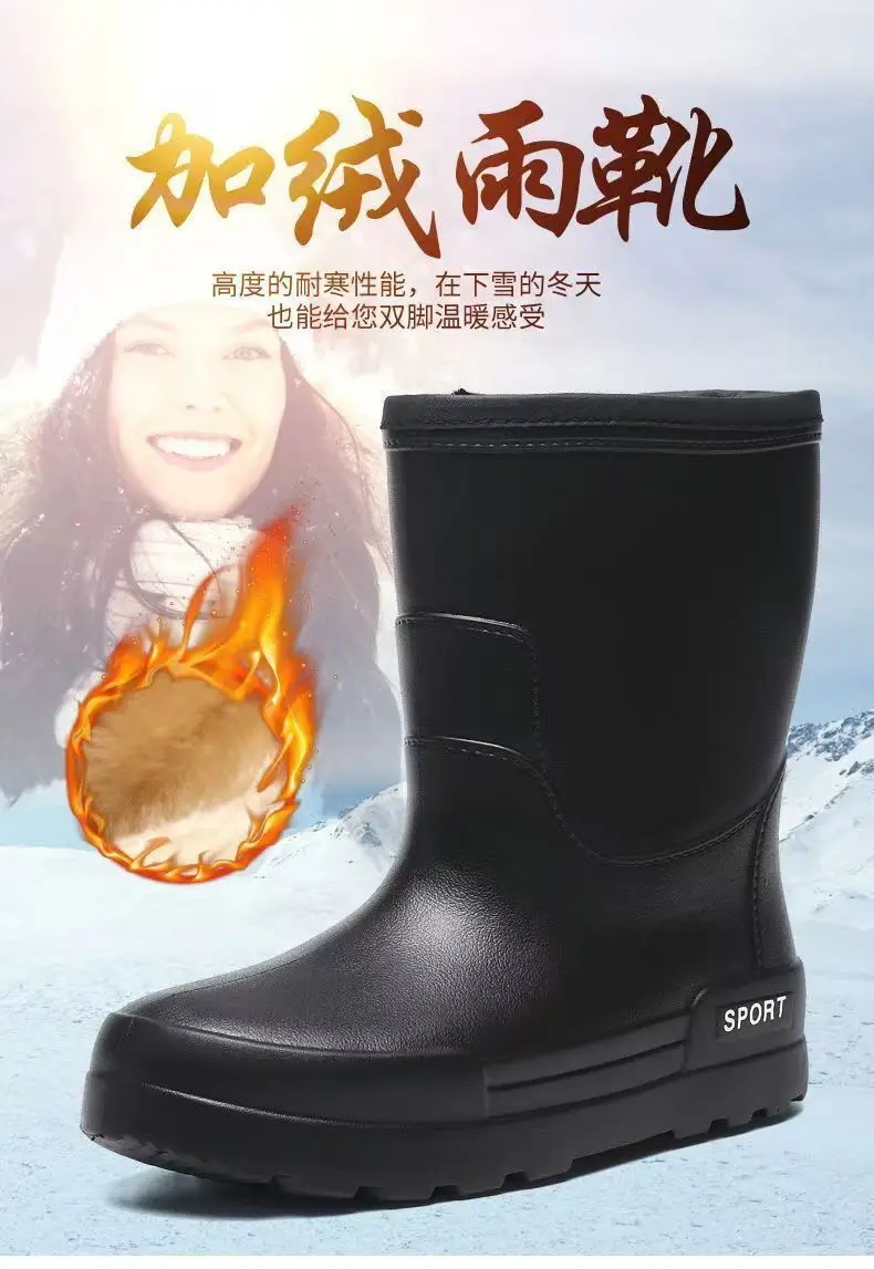 2023 Winter fleece-lined Fishing Shoes Waterproof Snow Rain Shoes Non-slip High Kitchen EVA Warm Boots Lightweight Non-slip — feature 5