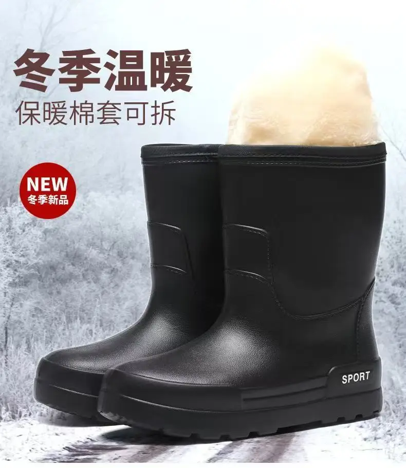 2023 Winter fleece-lined Fishing Shoes Waterproof Snow Rain Shoes Non-slip High Kitchen EVA Warm Boots Lightweight Non-slip — feature 8