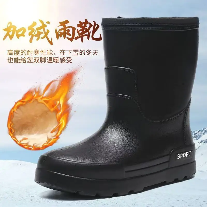 2023 Winter fleece-lined Fishing Shoes Waterproof Snow Rain Shoes Non-slip High Kitchen EVA Warm Boots Lightweight Non-slip - Image 3