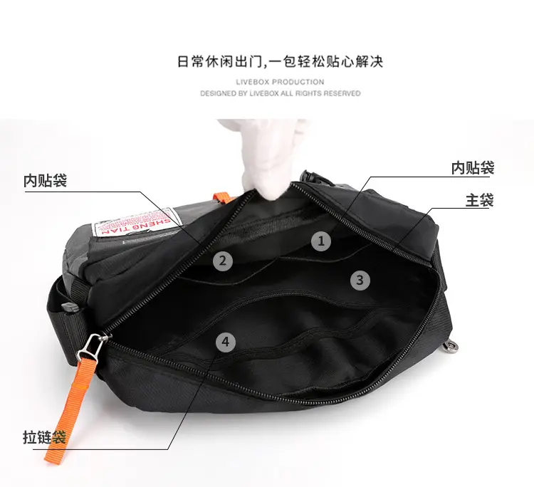 Men's Korean Style Waterproof Crossbody Bag Blue Orange — feature 10