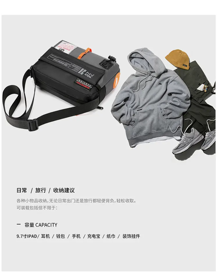 Men's Korean Style Waterproof Crossbody Bag Blue Orange — feature 12