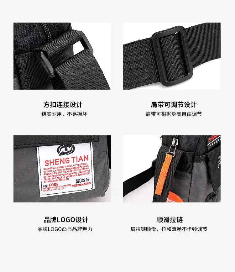 Men's Korean Style Waterproof Crossbody Bag Blue Orange — feature 16