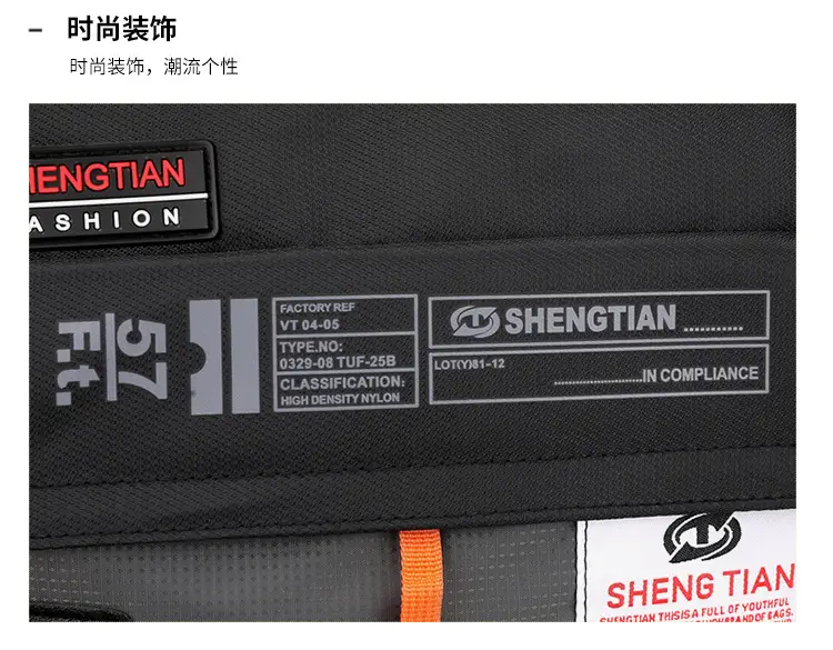 Men's Korean Style Waterproof Crossbody Bag Blue Orange — feature 21