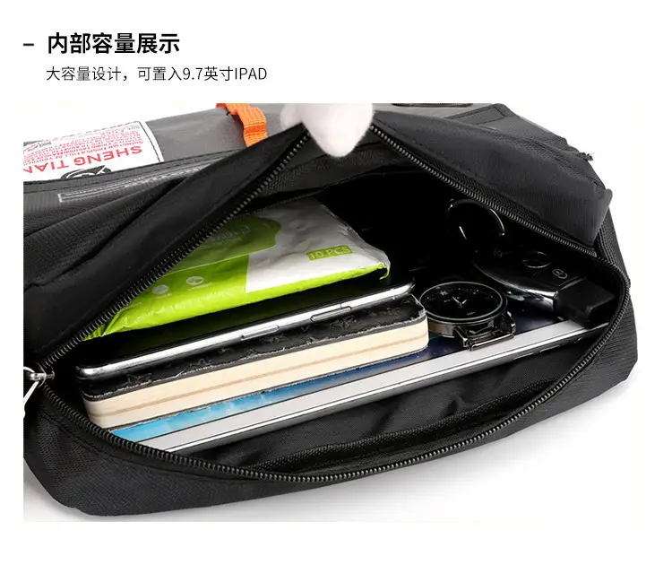 Men's Korean Style Waterproof Crossbody Bag Blue Orange — feature 22