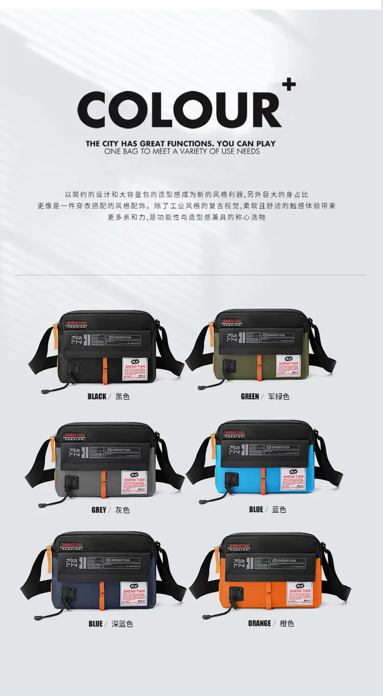 Men's Korean Style Waterproof Crossbody Bag Blue Orange — feature 8