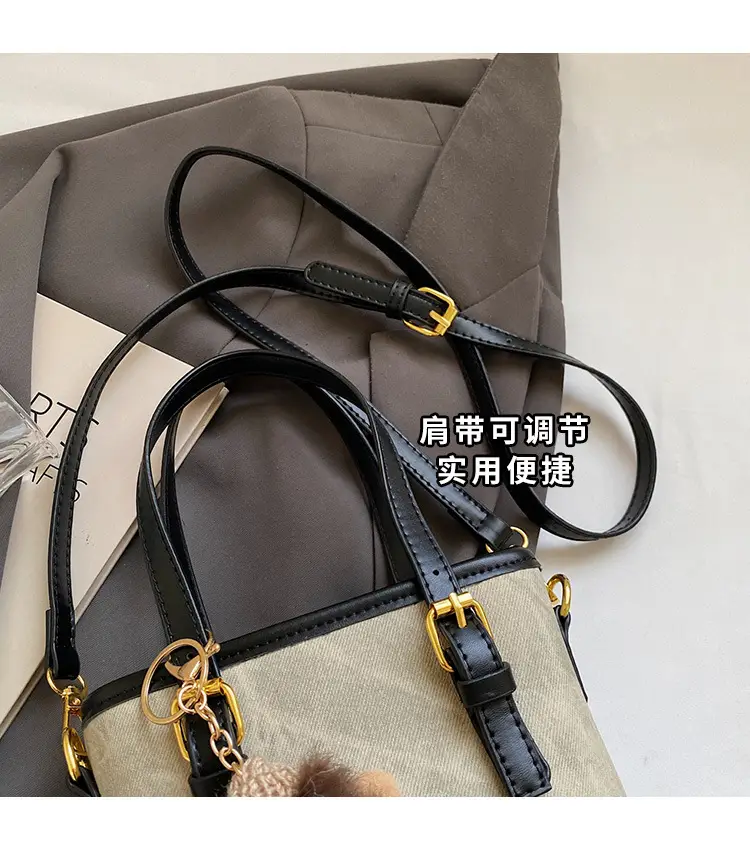 Crossbody Bag for Women with Pom Pom Decor — feature 5
