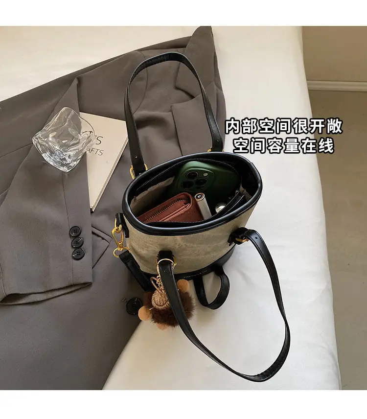 Crossbody Bag for Women with Pom Pom Decor — feature 7