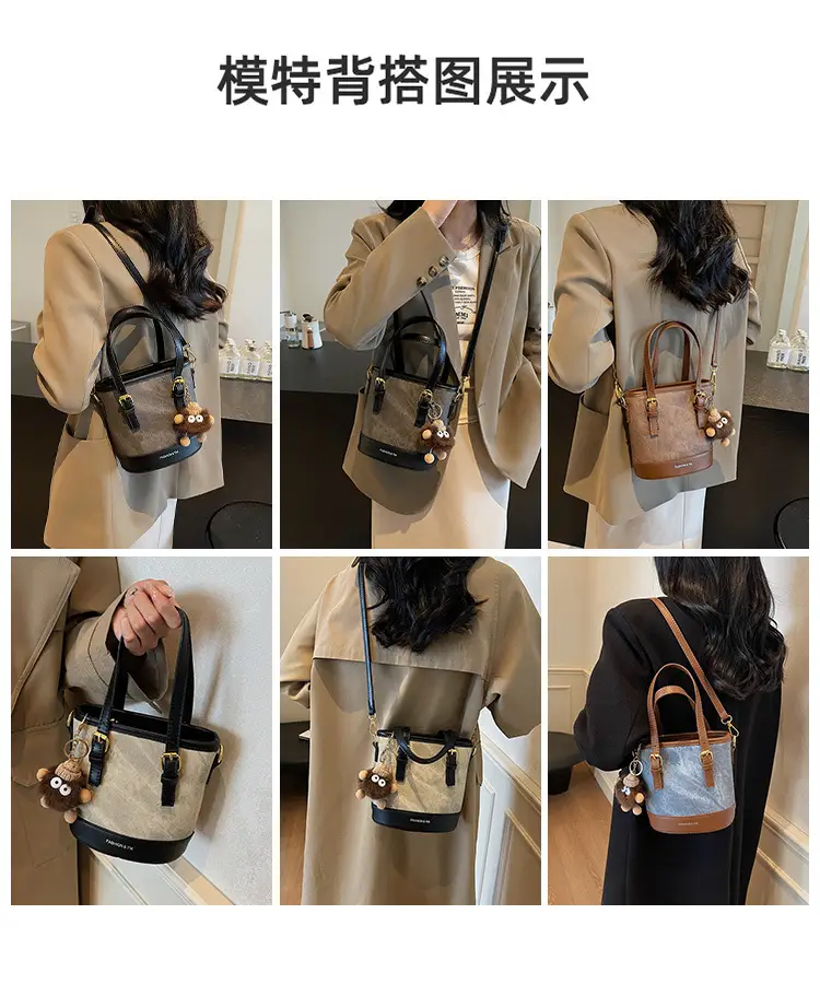 Crossbody Bag for Women with Pom Pom Decor — feature 8
