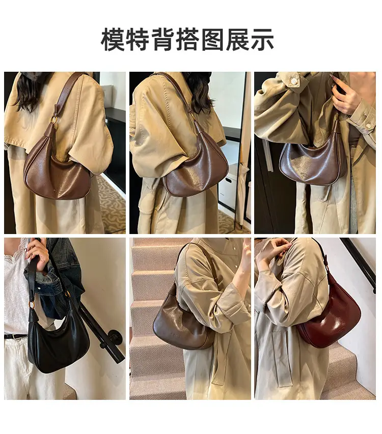 Women's Brown Leather Shoulder Crossbody Bag 2024 — feature 13