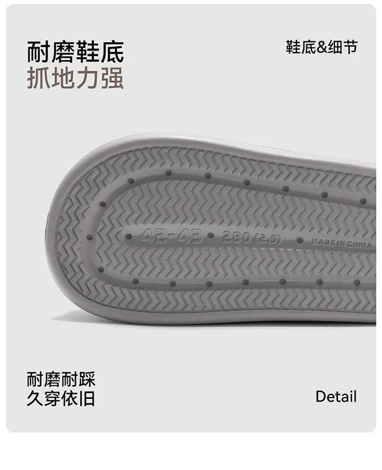 Stomp Feeling Cotton Slippers Women's Autumn and Winter Indoor Home Warm Plush Thickened Soft Bottom Non-Slip Moon Slippers Men's — feature 17