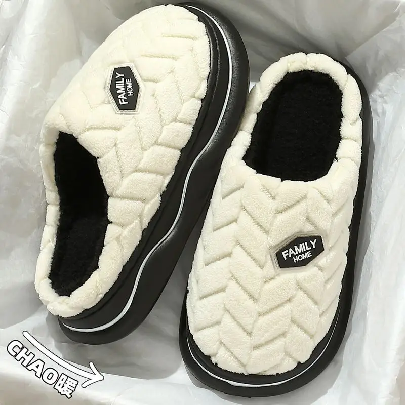 Stomp Feeling Cotton Slippers Women's Autumn and Winter Indoor Home Warm Plush Thickened Soft Bottom Non-Slip Moon Slippers Men's - Image 2