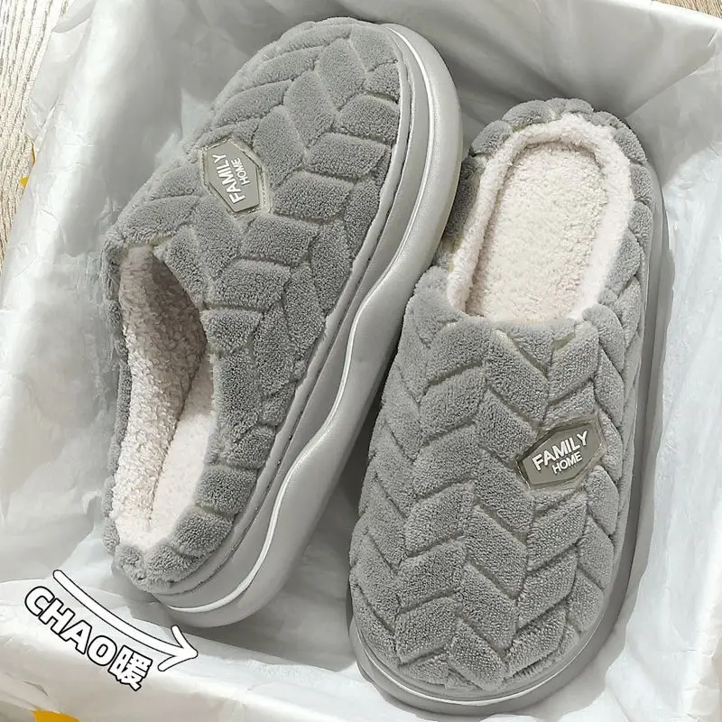 Stomp Feeling Cotton Slippers Women's Autumn and Winter Indoor Home Warm Plush Thickened Soft Bottom Non-Slip Moon Slippers Men's - Image 3