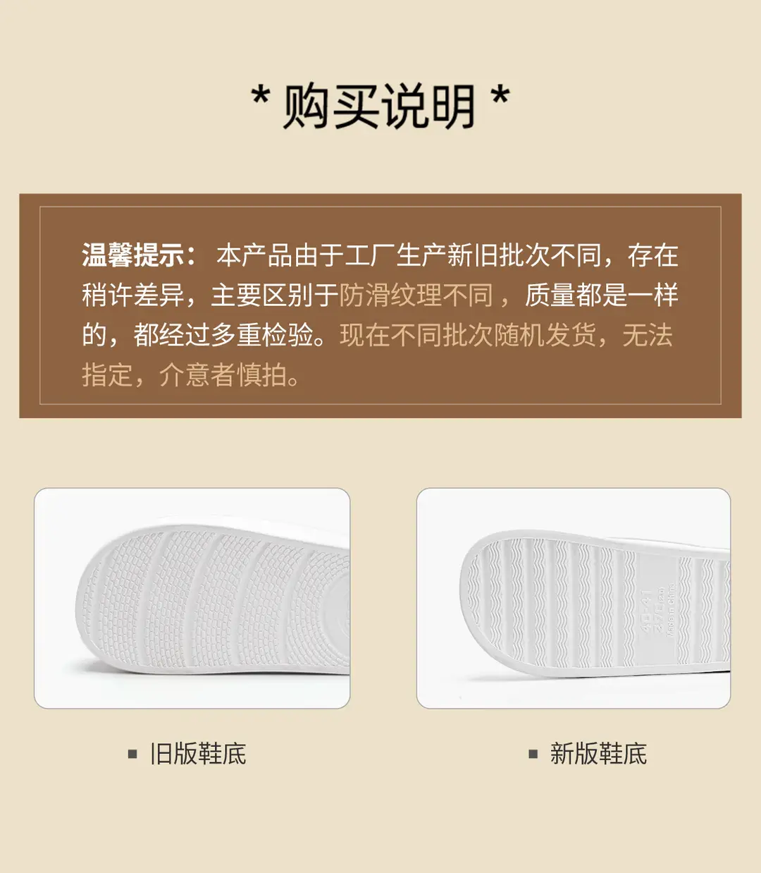 Cotton Slippers Women's Autumn and Winter New Indoor Home Home Warm Wool Slippers Men's Household Men's Autumn and Winter — feature 1