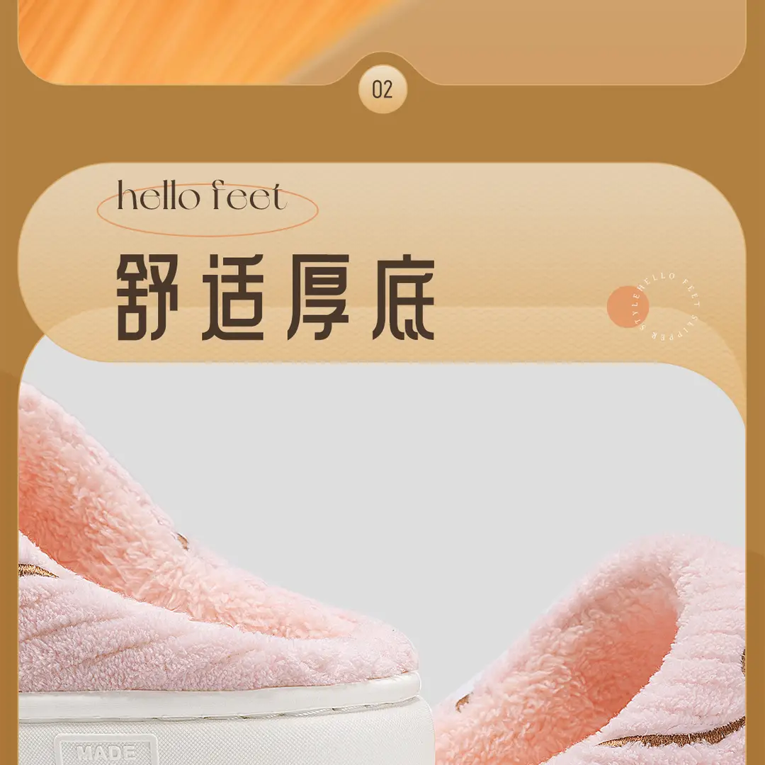 Cotton Slippers Women's Autumn and Winter New Indoor Home Home Warm Wool Slippers Men's Household Men's Autumn and Winter — feature 10
