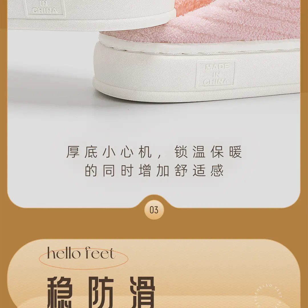 Cotton Slippers Women's Autumn and Winter New Indoor Home Home Warm Wool Slippers Men's Household Men's Autumn and Winter — feature 11