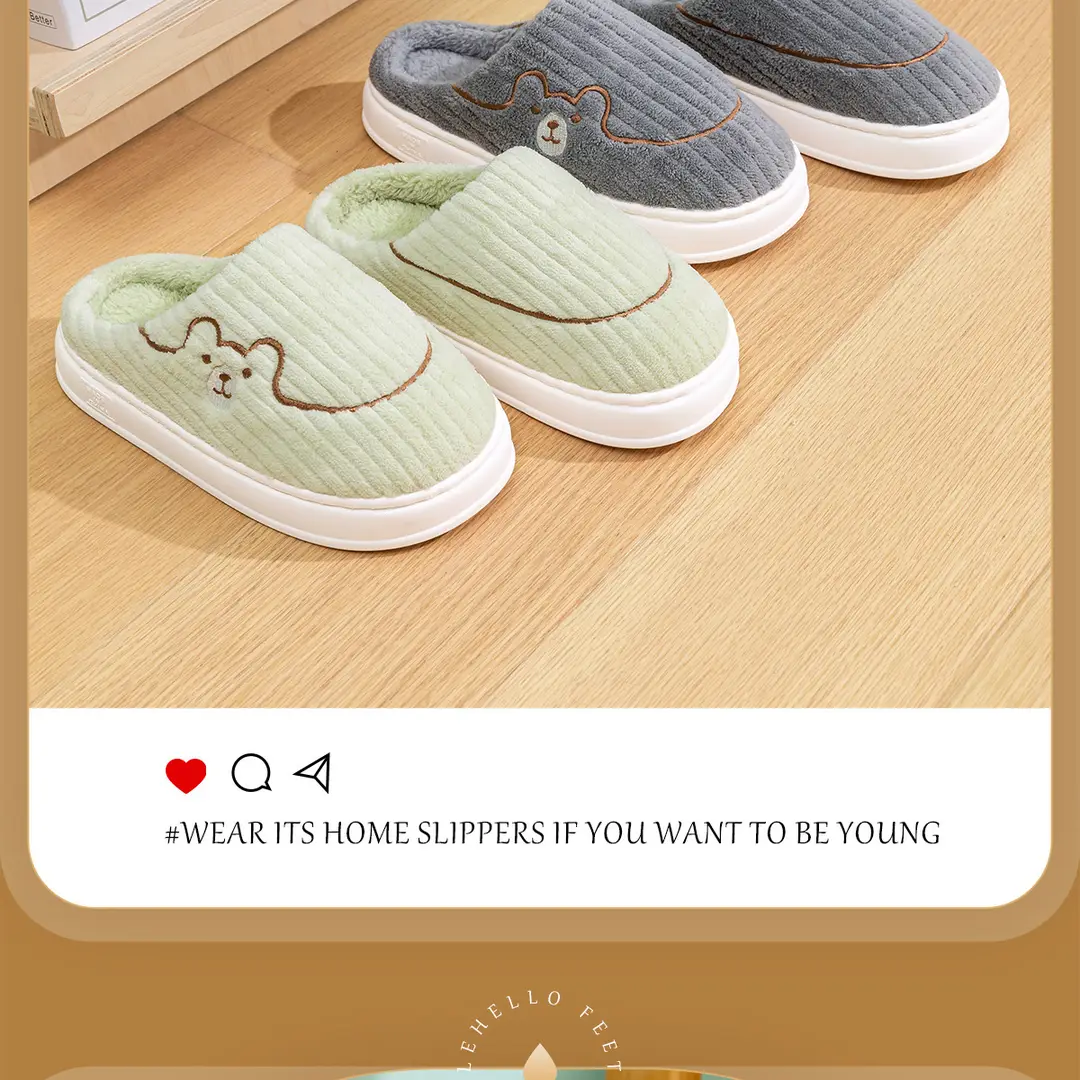 Cotton Slippers Women's Autumn and Winter New Indoor Home Home Warm Wool Slippers Men's Household Men's Autumn and Winter — feature 16