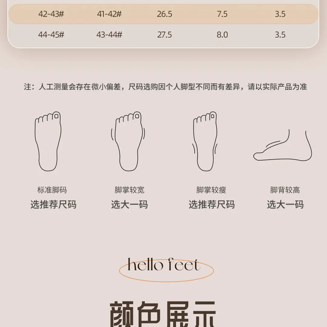 Cotton Slippers Women's Autumn and Winter New Indoor Home Home Warm Wool Slippers Men's Household Men's Autumn and Winter — feature 23