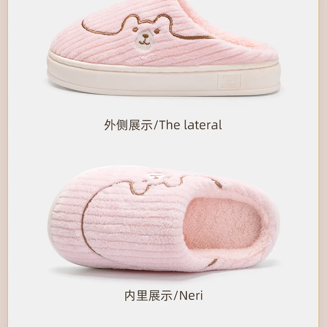 Cotton Slippers Women's Autumn and Winter New Indoor Home Home Warm Wool Slippers Men's Household Men's Autumn and Winter — feature 26