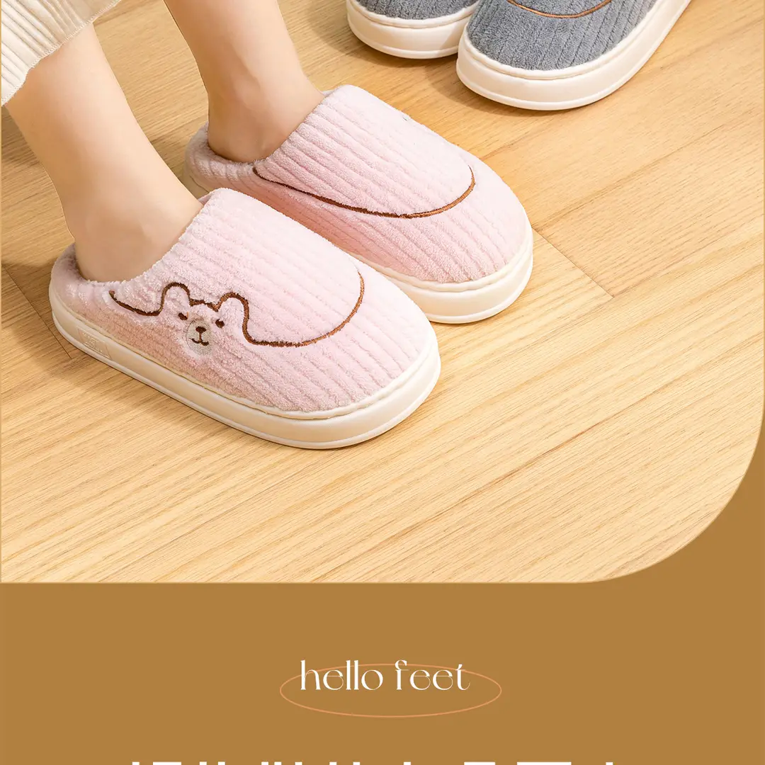 Cotton Slippers Women's Autumn and Winter New Indoor Home Home Warm Wool Slippers Men's Household Men's Autumn and Winter — feature 4