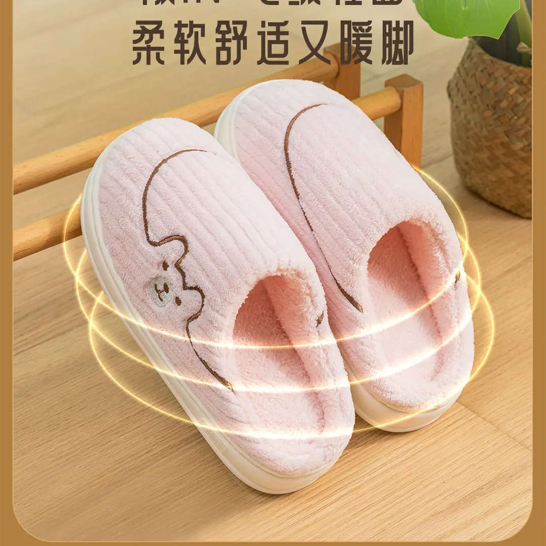 Cotton Slippers Women's Autumn and Winter New Indoor Home Home Warm Wool Slippers Men's Household Men's Autumn and Winter — feature 6