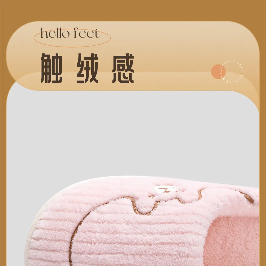 Cotton Slippers Women's Autumn and Winter New Indoor Home Home Warm Wool Slippers Men's Household Men's Autumn and Winter — feature 7