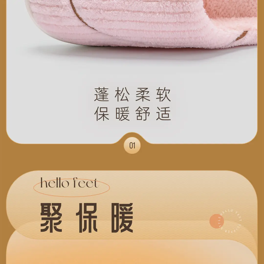 Cotton Slippers Women's Autumn and Winter New Indoor Home Home Warm Wool Slippers Men's Household Men's Autumn and Winter — feature 8