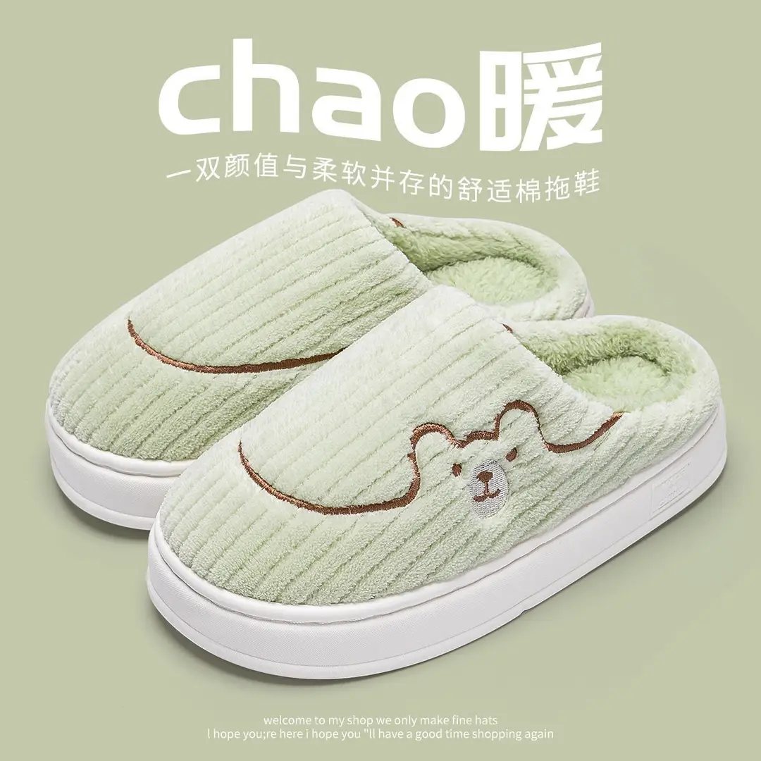 Cotton Slippers Women's Autumn and Winter New Indoor Home Home Warm Wool Slippers Men's Household Men's Autumn and Winter - Image 4