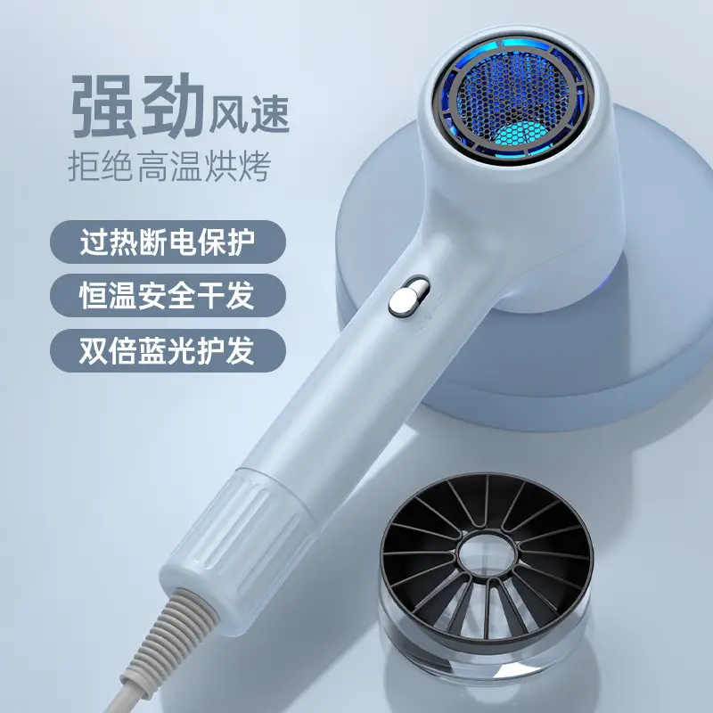 Electric Hair Dryer with Cold Wind & Negative Ion Technology — feature 12