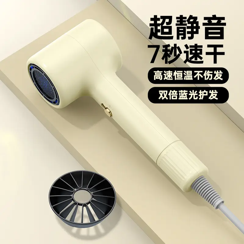 Electric Hair Dryer with Cold Wind & Negative Ion Technology — feature 14