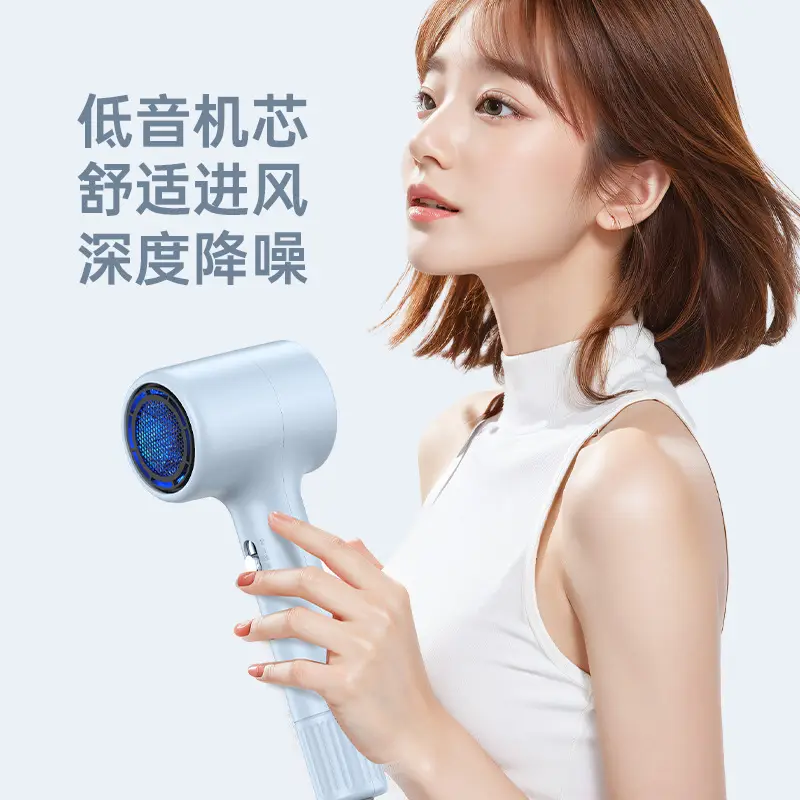 Electric Hair Dryer with Cold Wind & Negative Ion Technology — feature 15