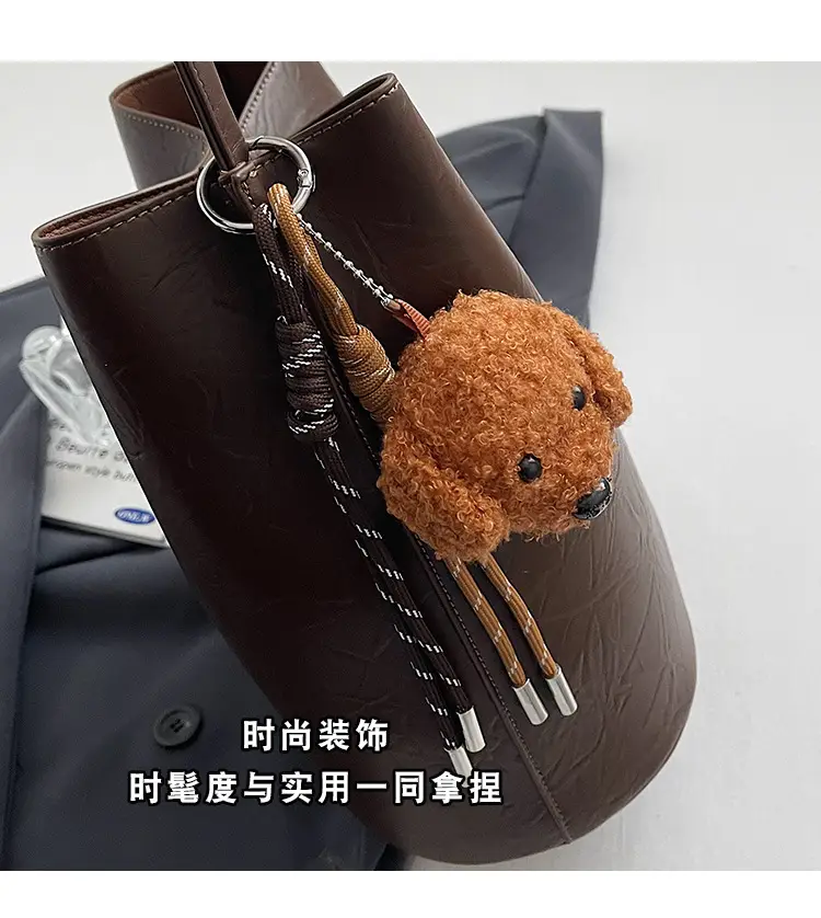 Korean Style Brown Bucket Bag for Women — feature 7