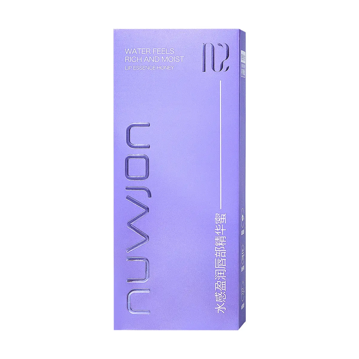 Waterproof Lip Essence Honey for Dry Lips — feature 23