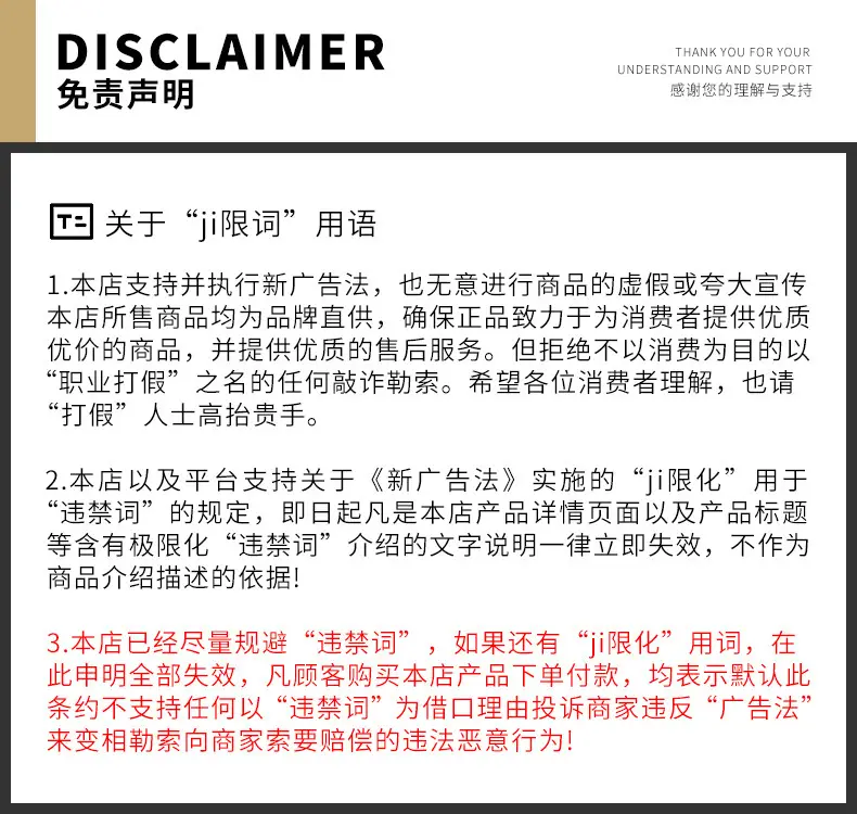 Waterproof Lip Essence Honey for Dry Lips — feature 3