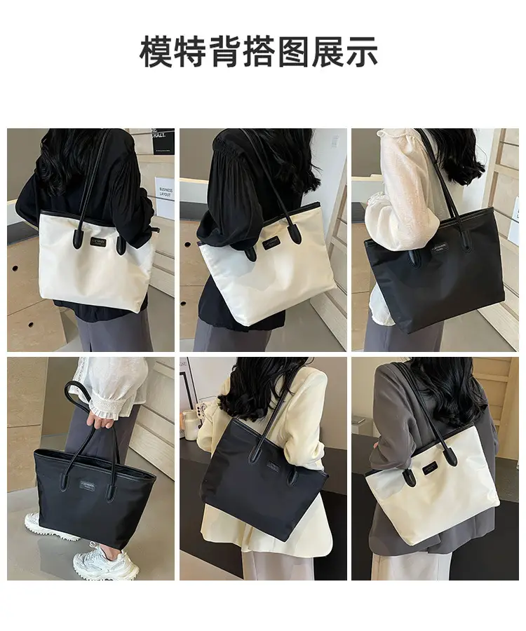 Women's Korean Style Black Tote Bag 2024 New Arrival — feature 10