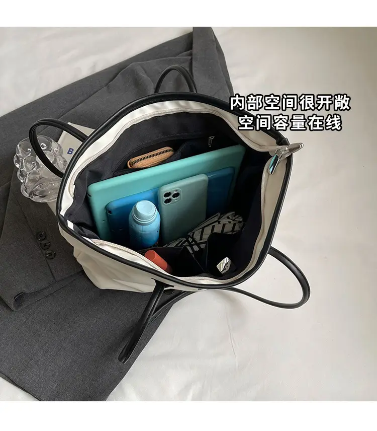 Women's Korean Style Black Tote Bag 2024 New Arrival — feature 9