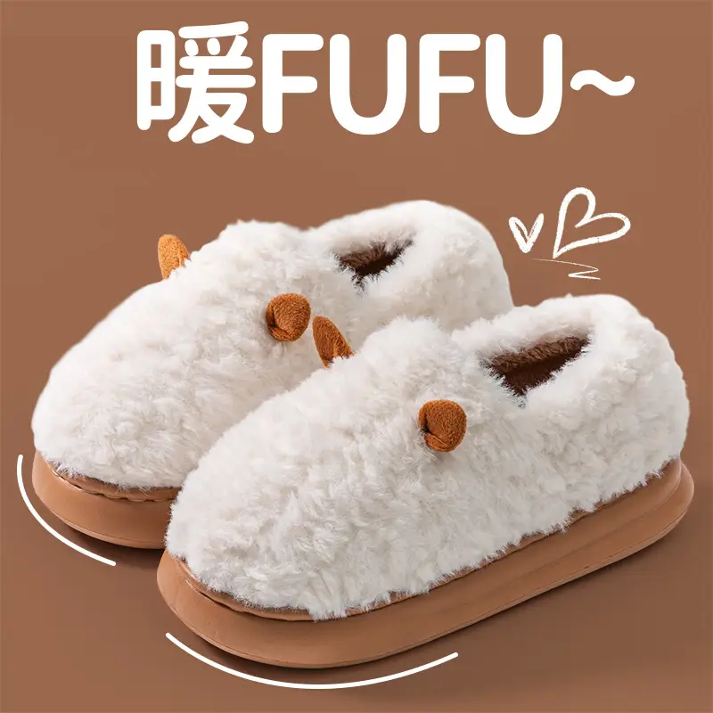 Women's Winter Plush Cotton Slippers Closed Back - Image 9