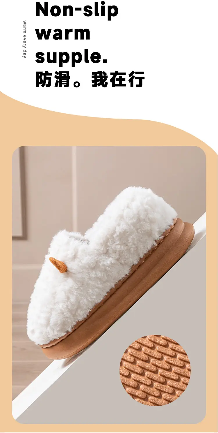 Women's Winter Plush Cotton Slippers Closed Back — feature 10