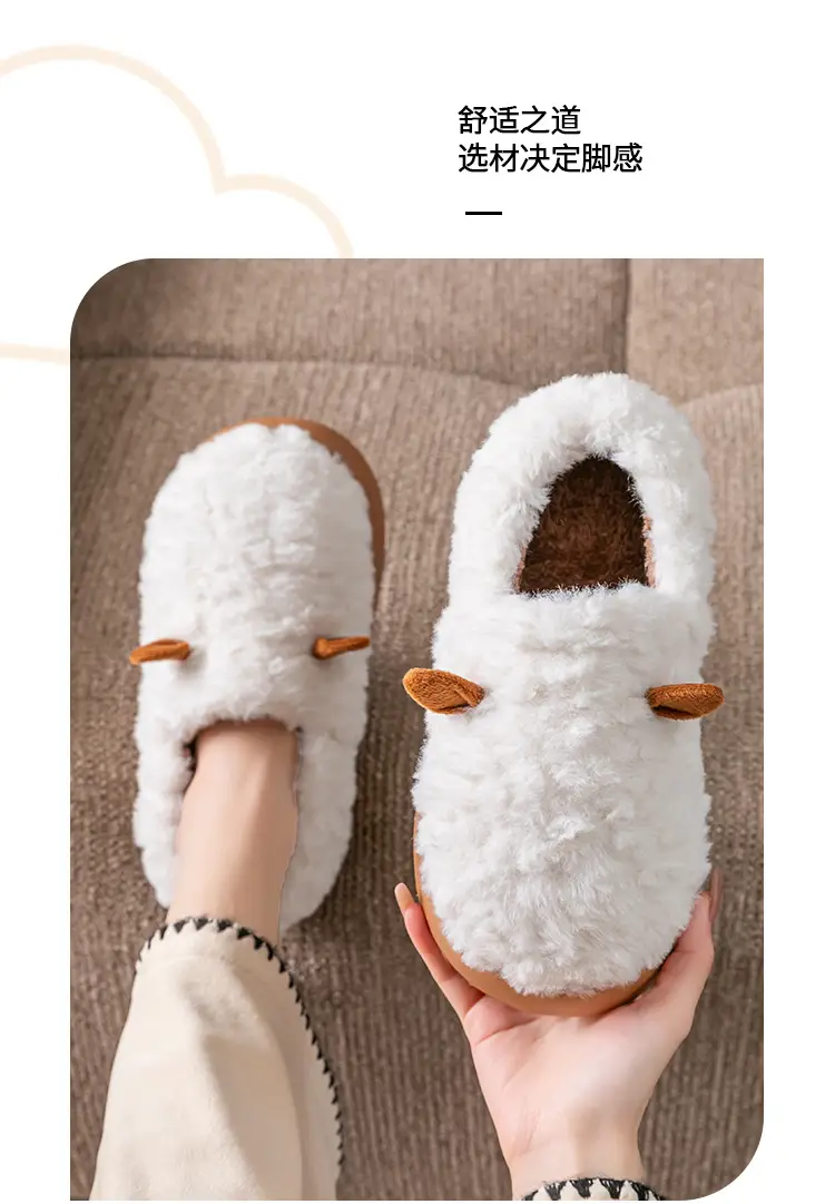 Women's Winter Plush Cotton Slippers Closed Back — feature 6